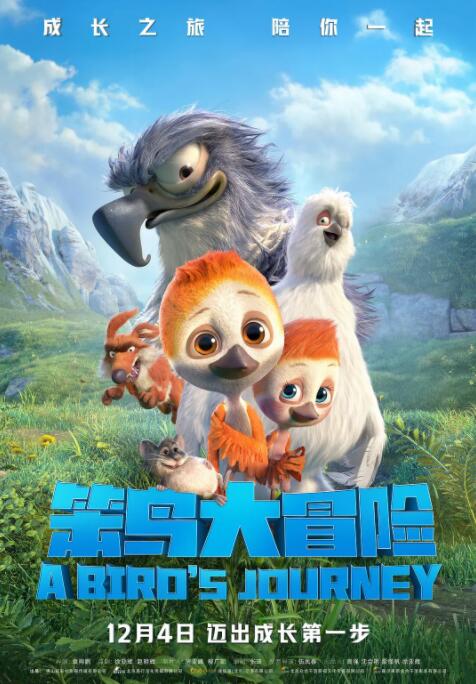 兼职生的性爱拍摄