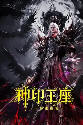 兼职生的性爱拍摄